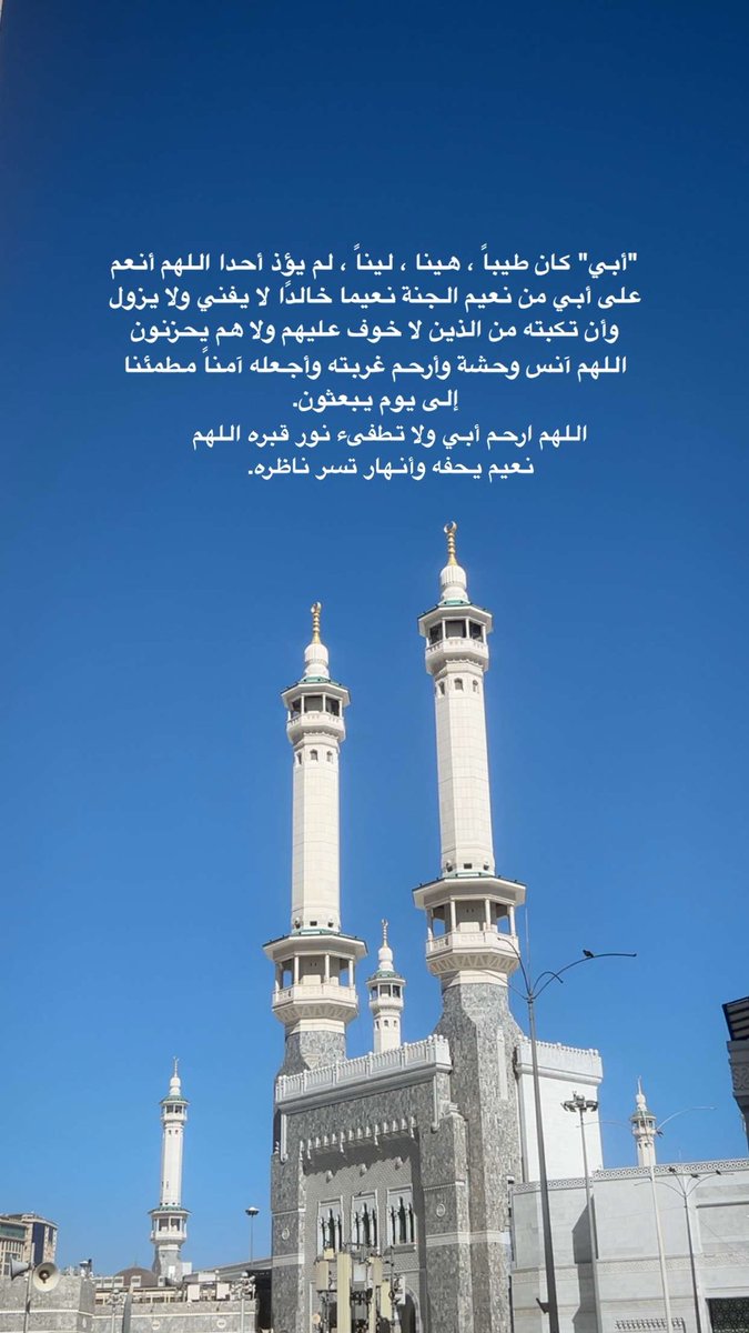 albesh330's tweet photo. https://t.co/WPr9jgfqrz