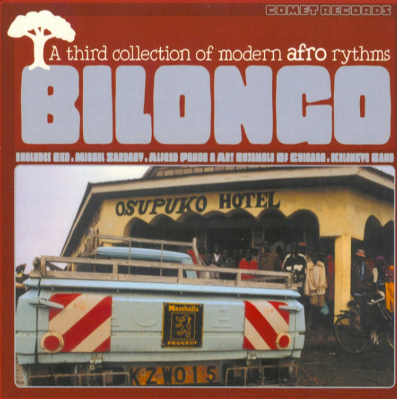 JDVRadio's tweet photo. welcome new warmth
michael sardaby
various bilongo (2000)

spring's here! https://t.co/sLYtNssTAH