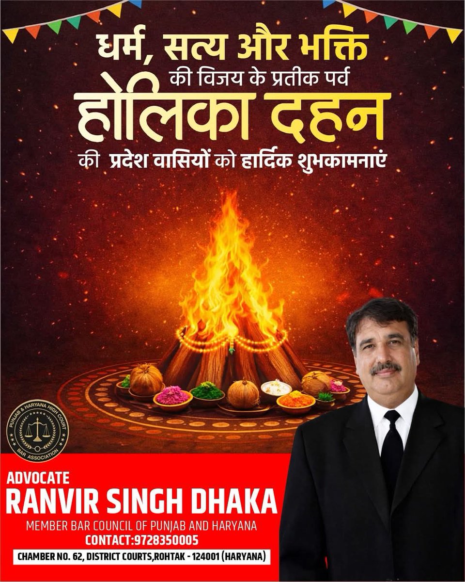 ranvirdhakabjp's tweet photo. https://t.co/v9R6w6DIHX