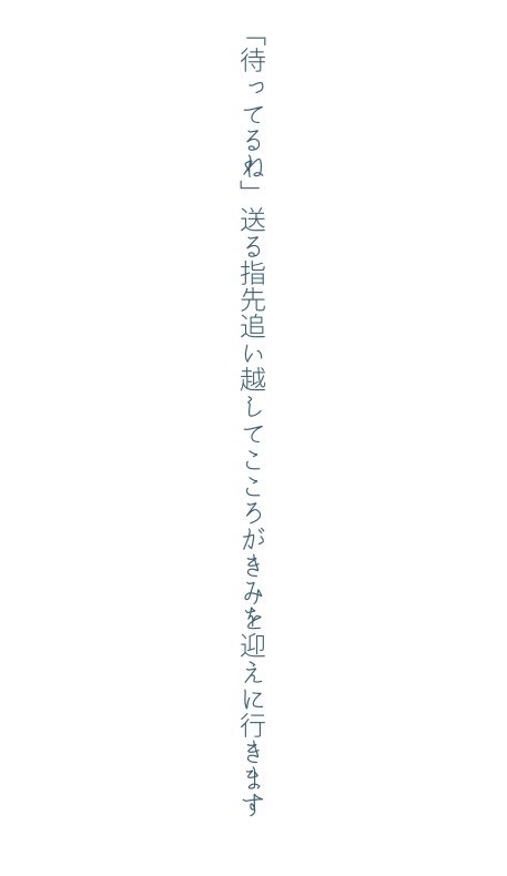 四〇三号室「夢想少女機構」 tweet media
