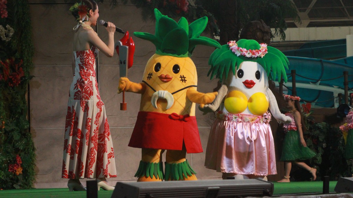 ハワイアンズのコラボのお写真見返してあー楽しかったなぁになってる