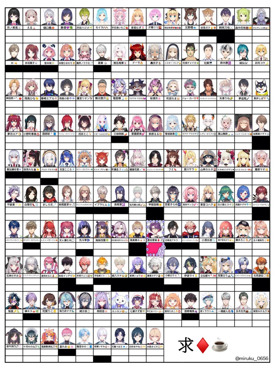 ARIA @初回🔗必読 tweet media