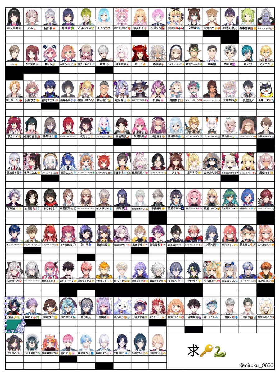 ARIA @初回🔗必読 tweet media