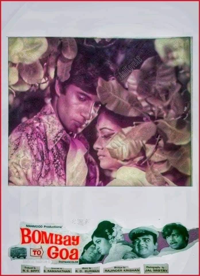 DrAnilLoveAB's tweet photo. Congratulations on completion of🎉🌹💐
#54YearsOfBombayToGoa
My Dear Guruji Shri @SrBachchan Sirji &
#Mehmood ji #ShatruganSinha ji
#Arunalrani ji #NazirHussain ji
#AnwarAli ji #LalitaPawar ji
#Mukri ji & Team
Written by #RajinderKrishan ji (dialogue)
Directed by #Mehmood ji
Produced by #Mehmood ji & #NCSippyji
Music by #RDBurman ji
Based on Madras to Pondicherry (1966)
Release date (3 March 1972)