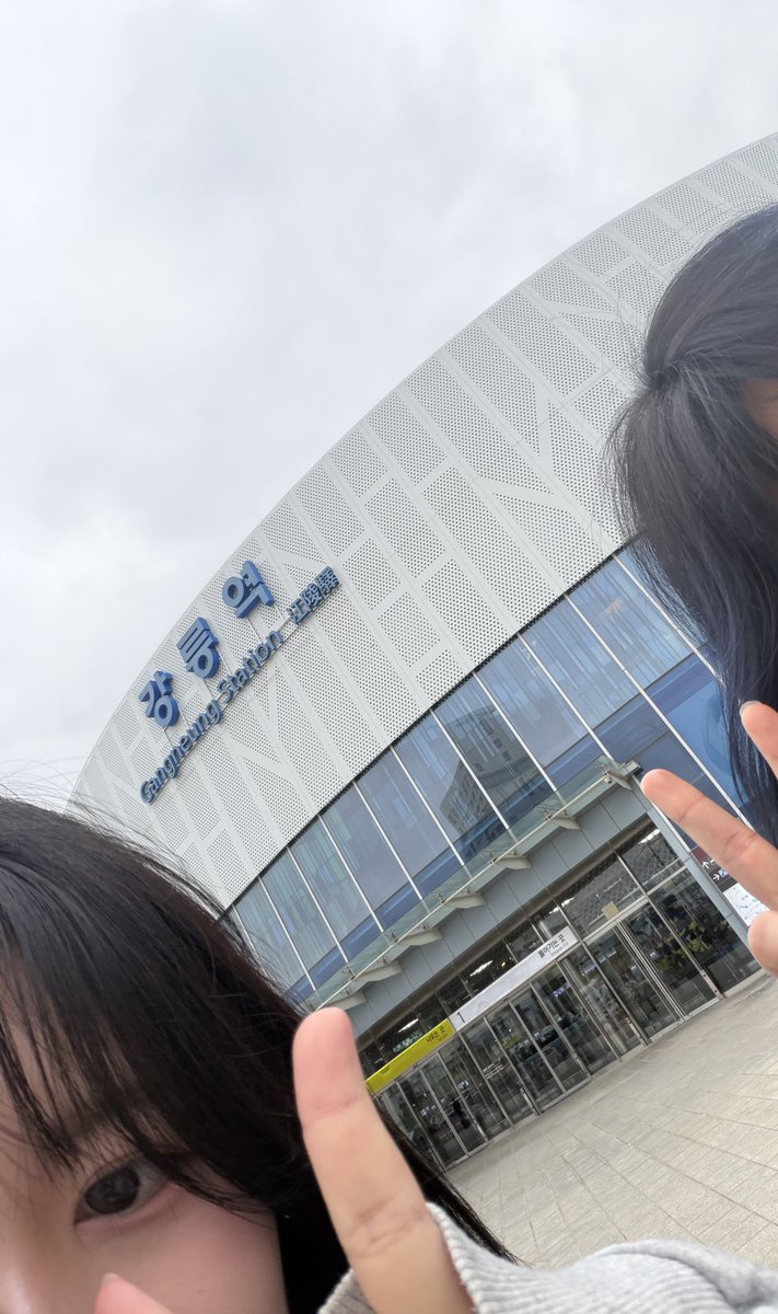 Lullu0_z's tweet photo. 다사다난햇던 
어쩌다보니 2박4일이 된 강릉여행 끗. https://t.co/Mai4EgmUbD
