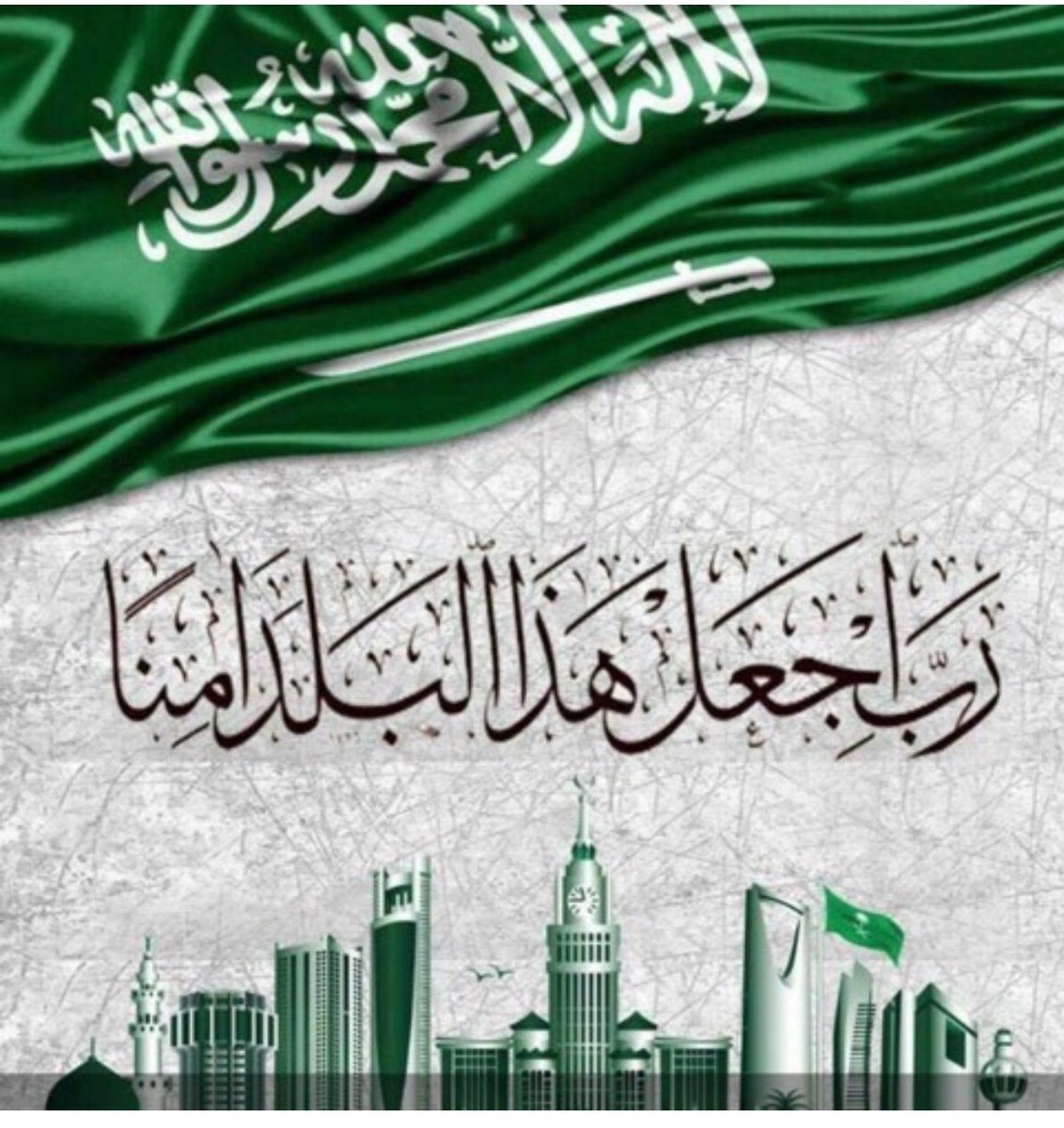 ali_wafiah's tweet photo. https://t.co/yJ392xShfF