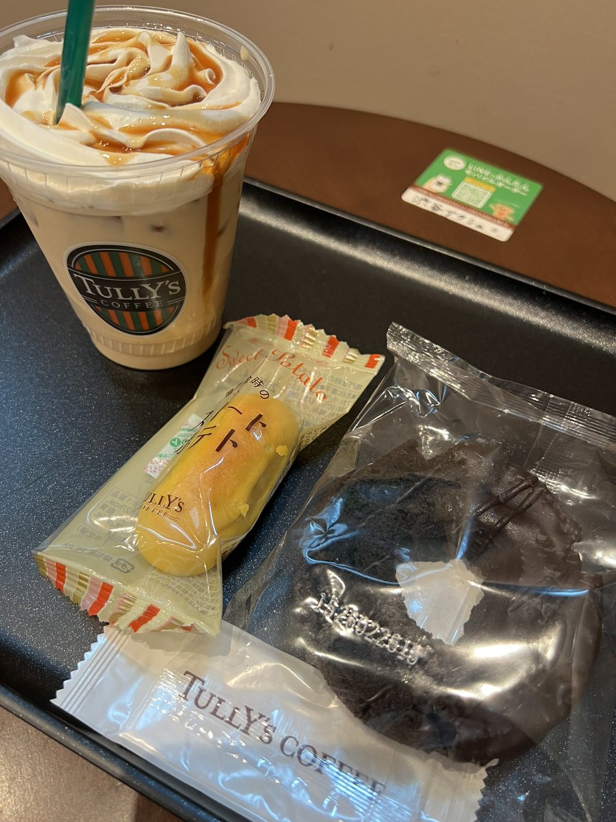 __wkn01's tweet photo. ダイエットはいつからだ〜〜😣 https://t.co/MEhJxMikOp