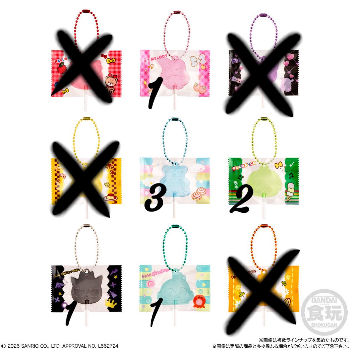 蛇喰🦎 tweet media