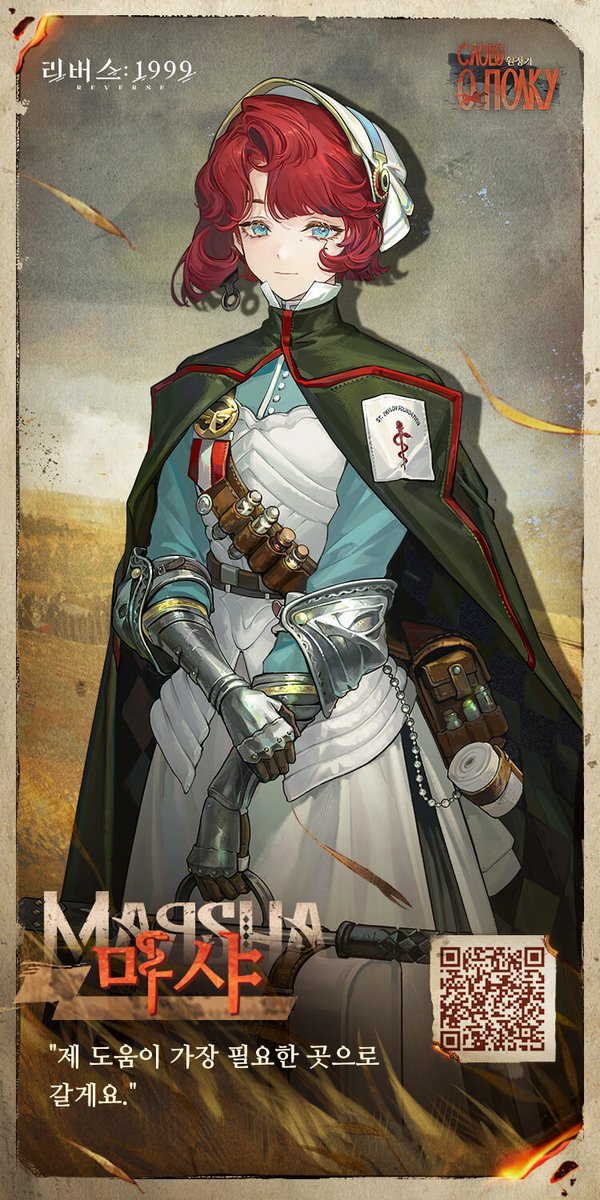 (⚡️)-봉달 tweet media