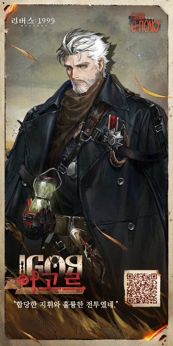 (⚡️)-봉달 tweet media