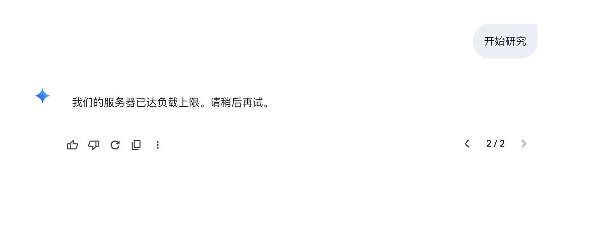 川沐｜Trumoo🐮 tweet media