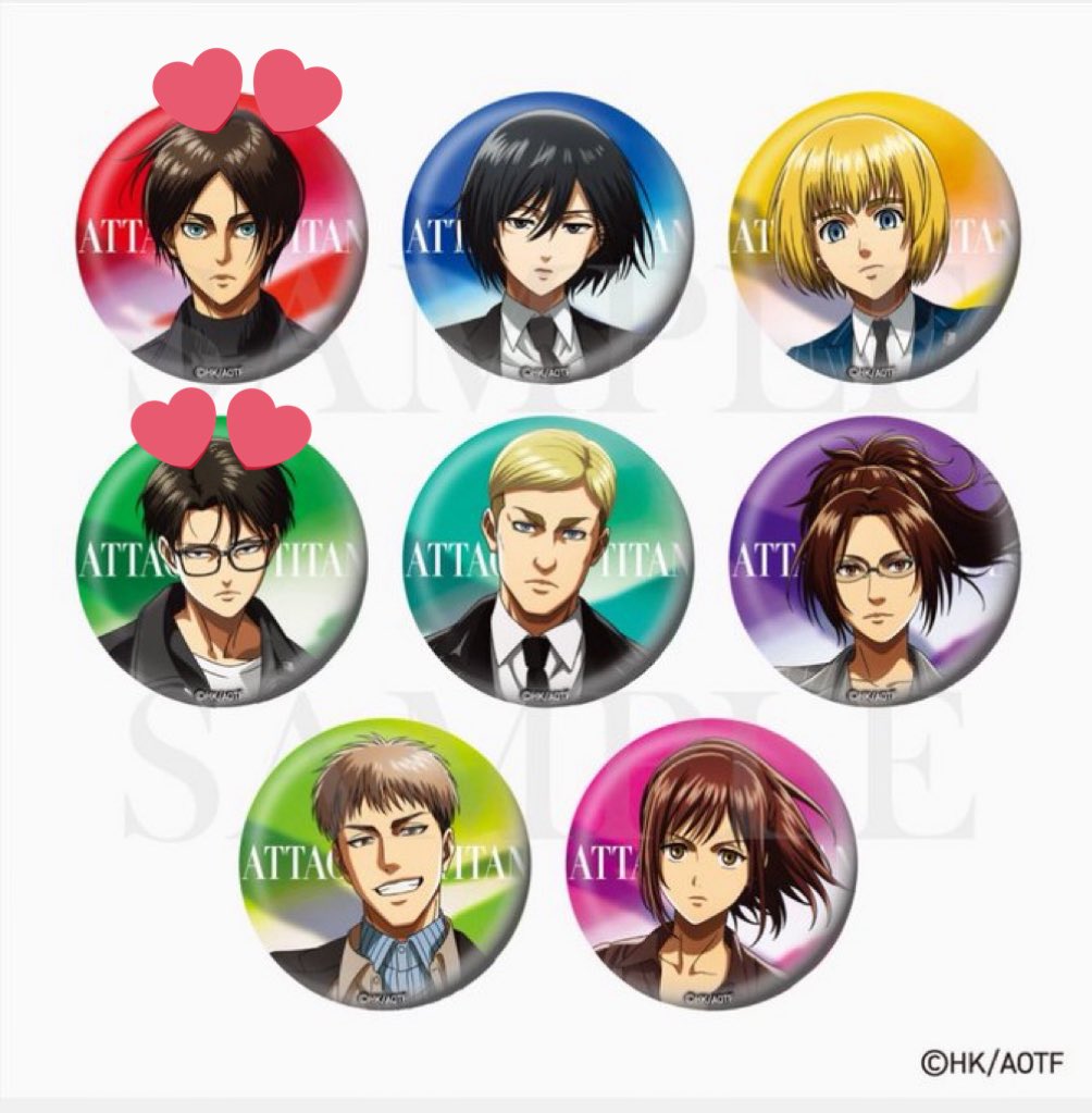 進撃の巨人 交換 譲渡 -RUNWAY- WIT STUDIO 缶バッジ 譲 アルミン4