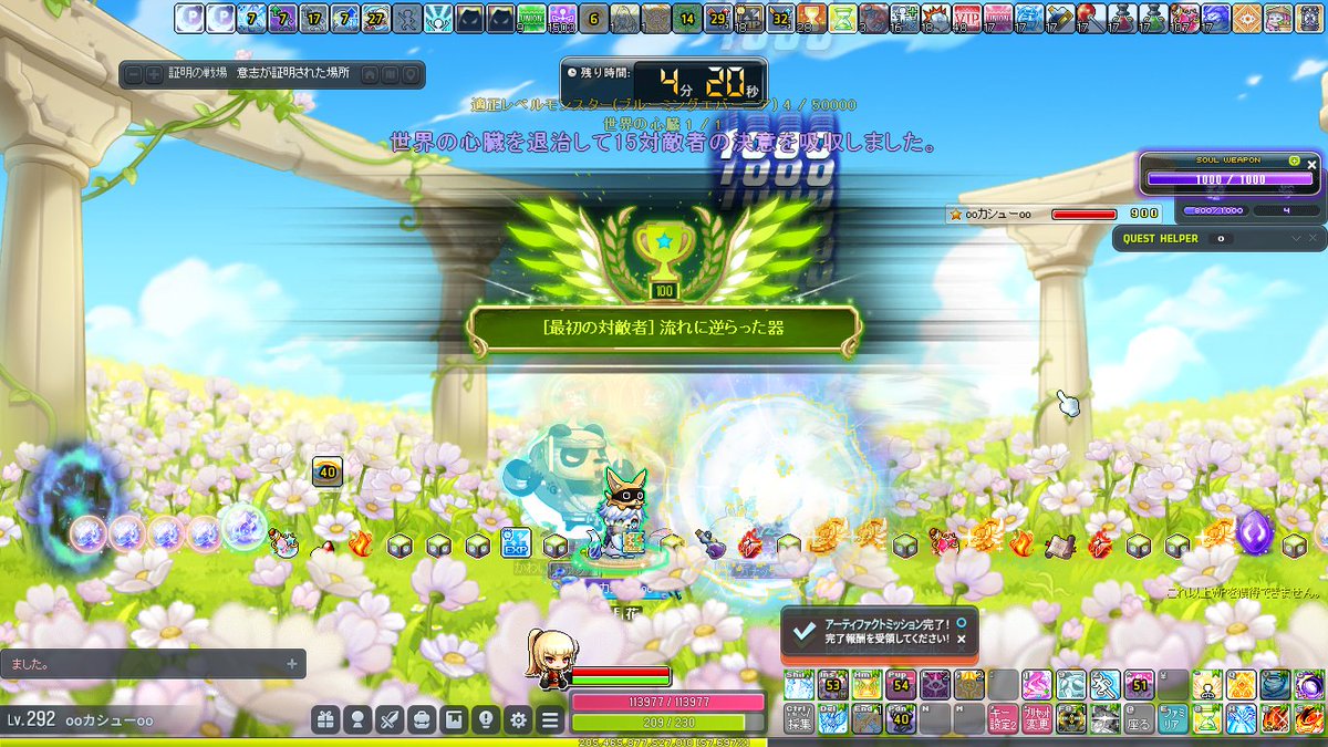 ooあざらしoo tweet media