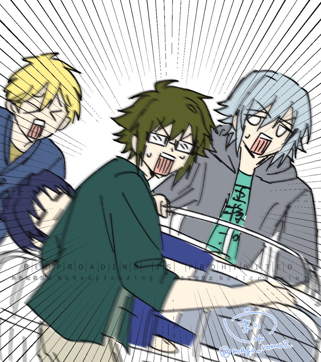 しゅうまい (@mago_romo2) on Twitter photo 