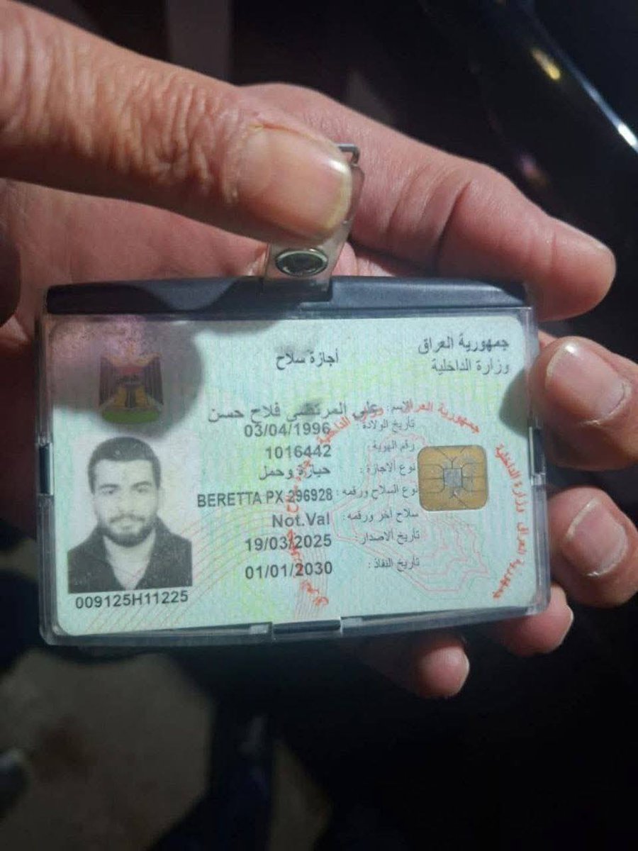 Tammuz_Intel's tweet photo. Number of PMF members were arrested in yesterday's protest close to the U.S Embassy in Baghdad. The militants were firing pistols at Iraqi Security Forces. https://t.co/BhRY8WSN1H