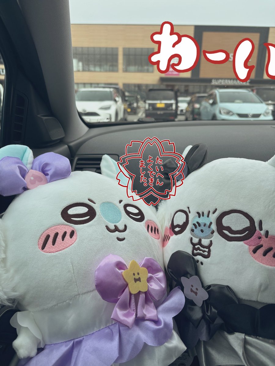 barmk___'s tweet photo. げちゅ🤦🏻‍♀️💘⸒♡٨ـﮩﮩ٨ـ♡ﮩ٨ـﮩ https://t.co/wlqqTtkO6f