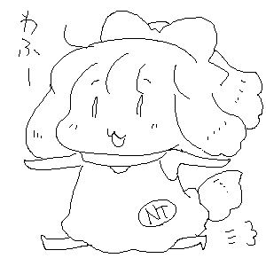 #いぬてぃ
ほら、いぬてぃがはしっているよ。 