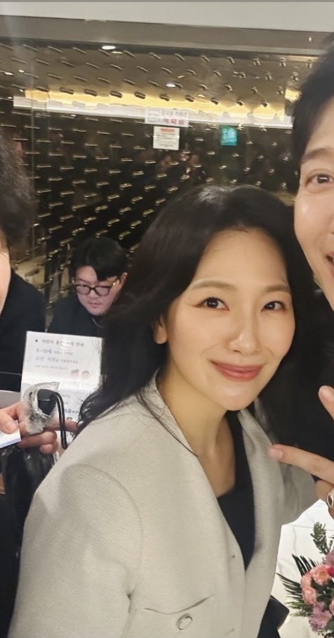 여자의악마님..와징짜..