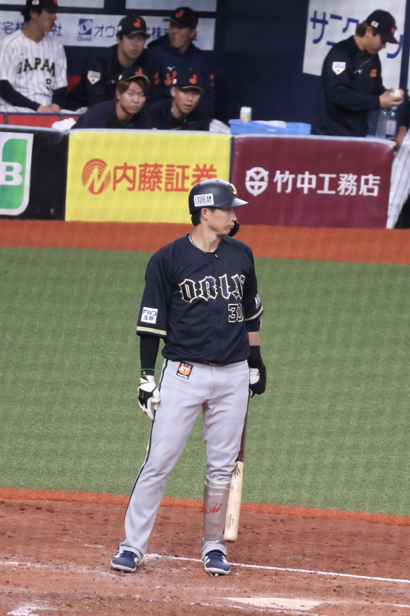 何かあった？ #廣岡大志 #オリックス 2026.3.2