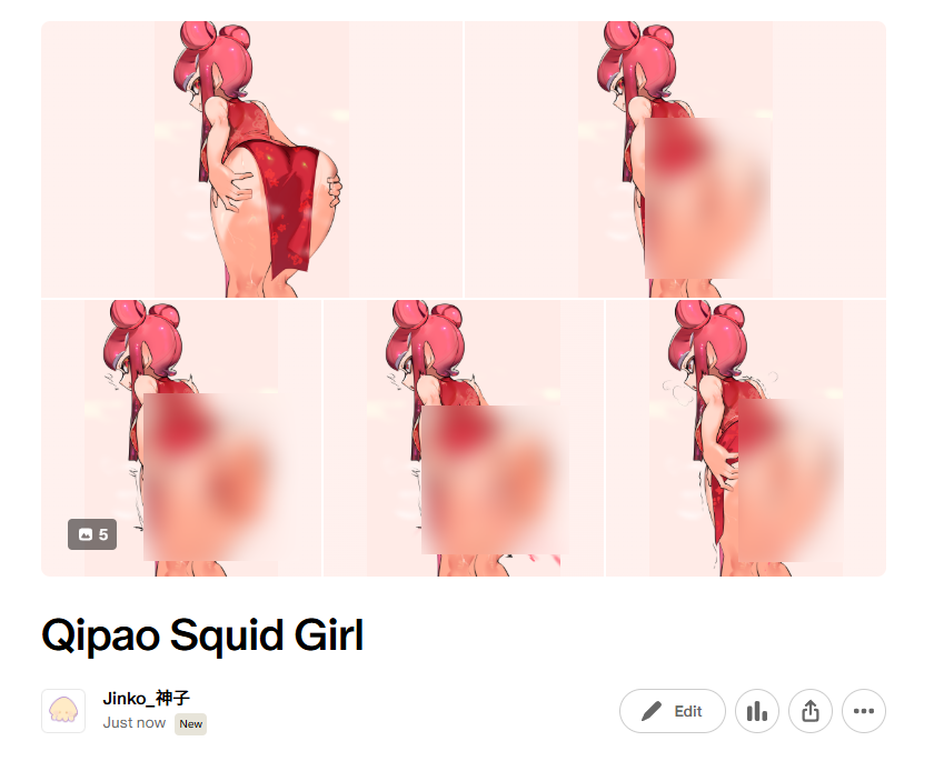 Jinko_神子🌶️ tweet media