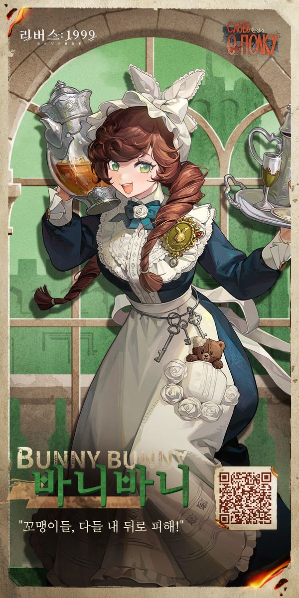 (⚡️)-봉달 tweet media