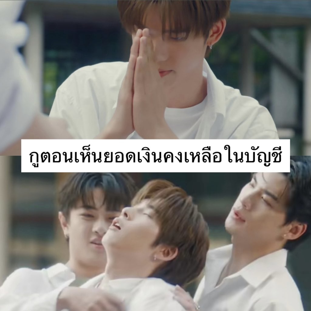 sutiฯ tweet media