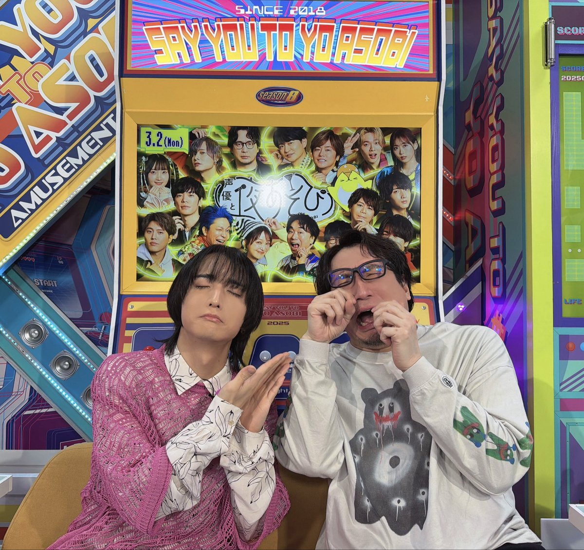 安元小林と夜あそび ありがとうございました！ SEIKOさんのスタート