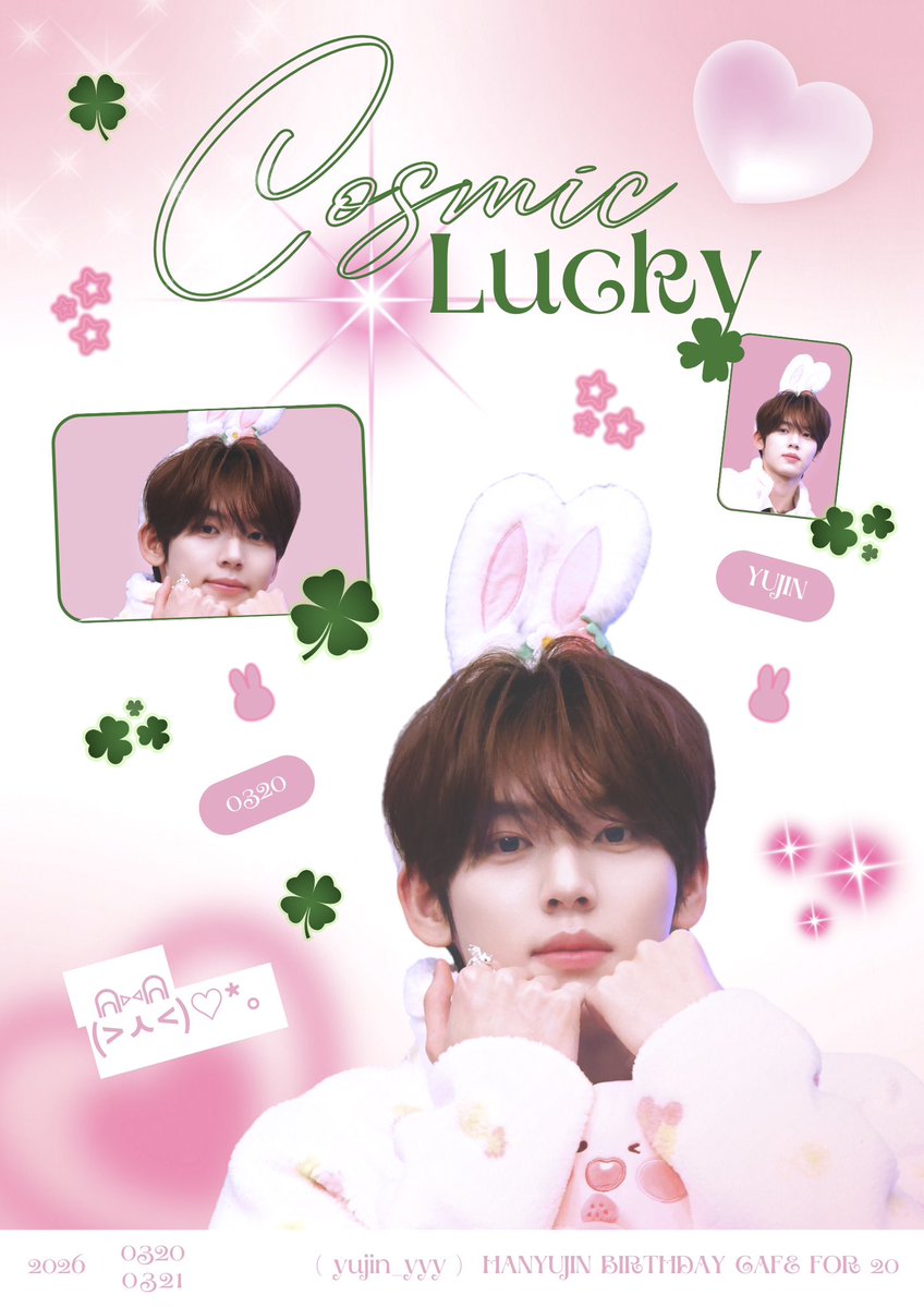 𝘆𝗲𝗮𝗿𝗻,𝘆𝗼𝘂𝘁𝗵,𝘆𝘂𝗷𝗶𝗻 tweet media