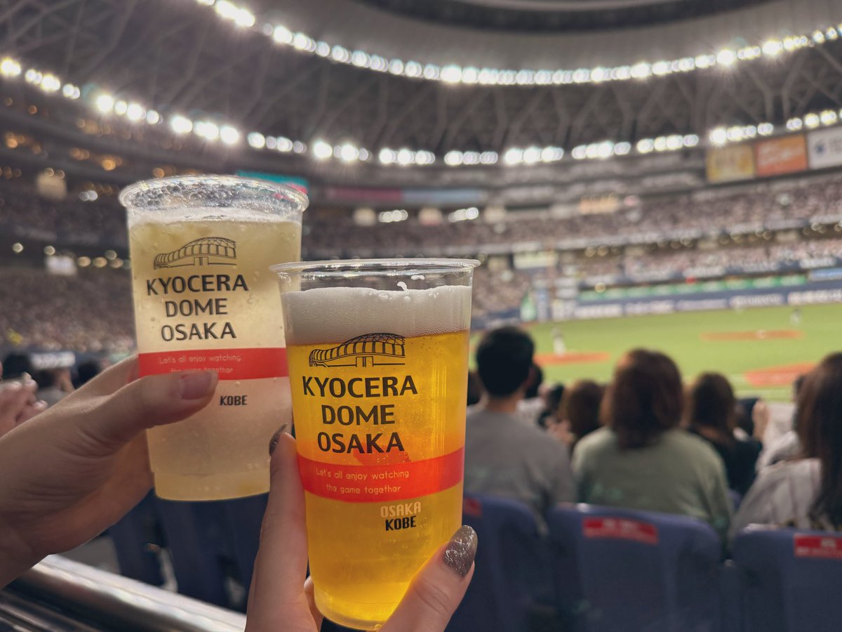 mirei_nmbol's tweet photo. 夜も野球見に行ってきた〜⚾️✨
楽しかった〜😆✨ https://t.co/G1OALWzf6x
