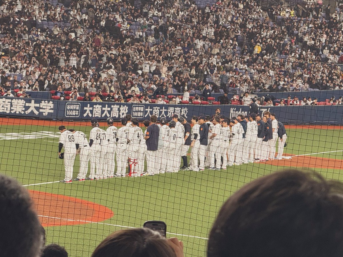 mirei_nmbol's tweet photo. 夜も野球見に行ってきた〜⚾️✨
楽しかった〜😆✨ https://t.co/G1OALWzf6x