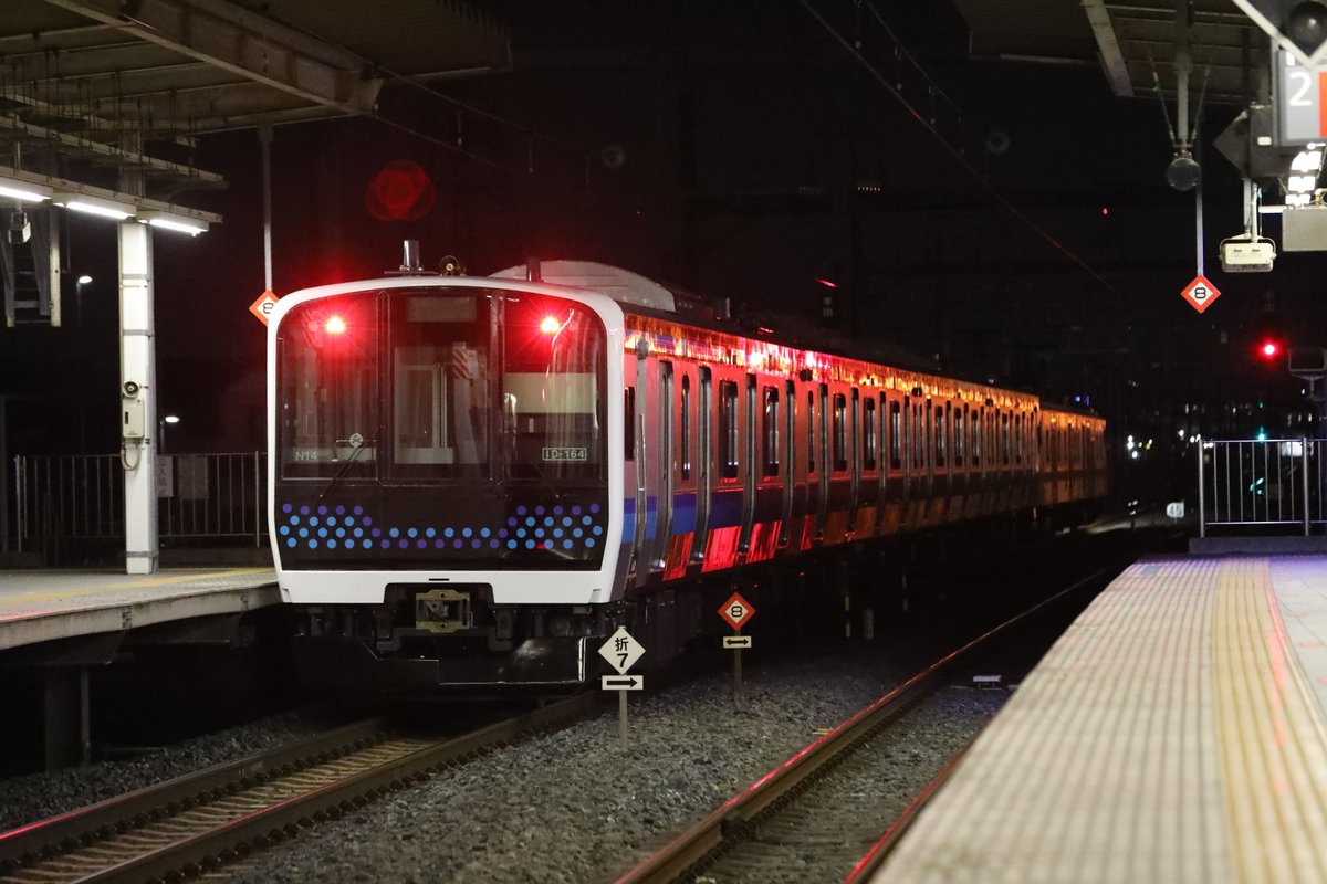 2026-03-02 武蔵野線 吉川美南 配9744Ⅿ E493系オク01編成+E131系800