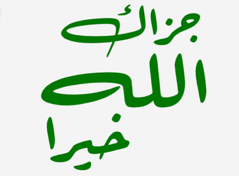 ﮼محمد،خضر،الشريف tweet media