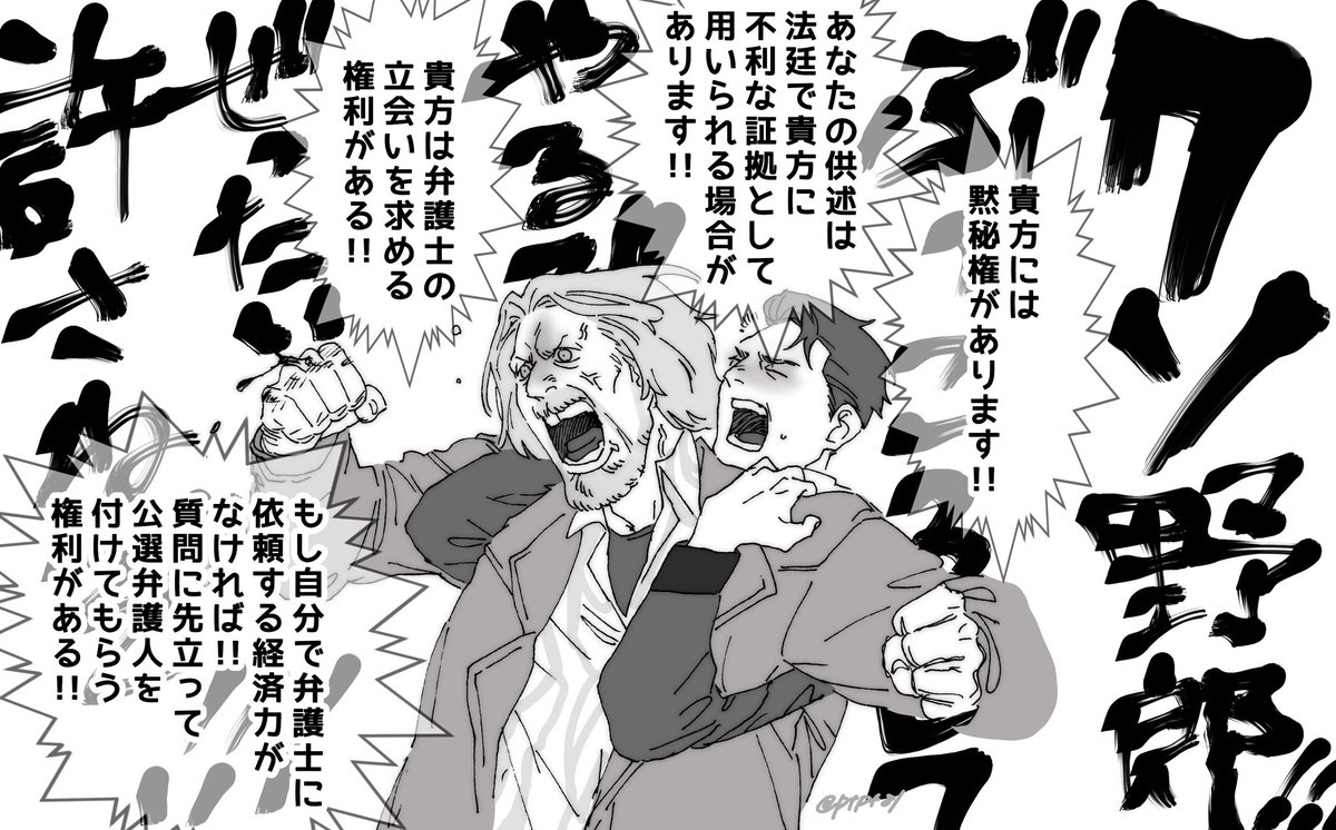 ptpt81's tweet photo. ハンに振り回されコナが好き https://t.co/7HA0bMrWev