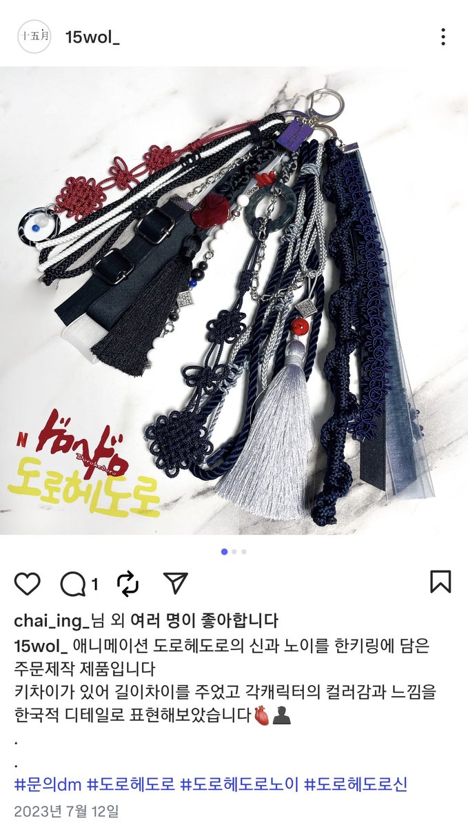 거거익선 tweet media