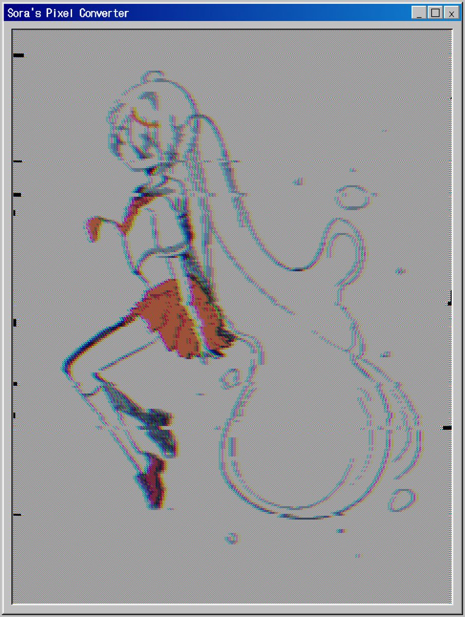 echinisan0's tweet photo. 🫧🫧 https://t.co/vEKmXVxkGs