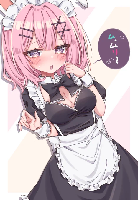 れな子お誕生日おめでとう 過去絵再掲 #甘織れな子生誕祭2026