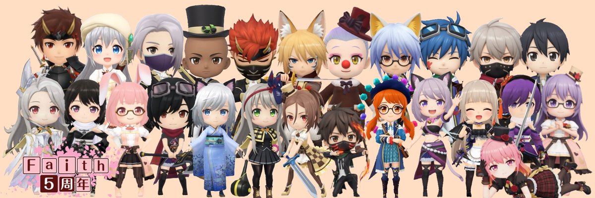 𝐄𝐫𝐞𝐧【𝐅𝐚𝐢𝐭𝐡】𝐆𝐌 tweet media