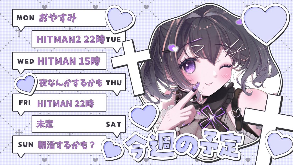 透霧あいる tweet media