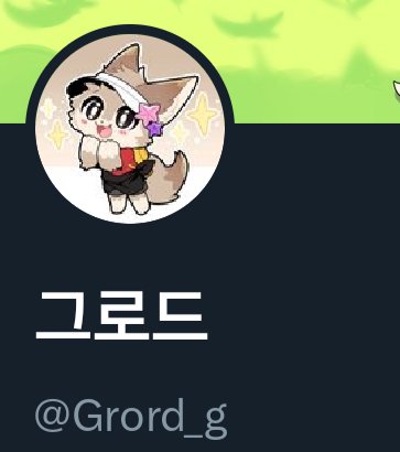 Ronxlotl🇵🇸🐰(🎂Birthday in 25 months) tweet media