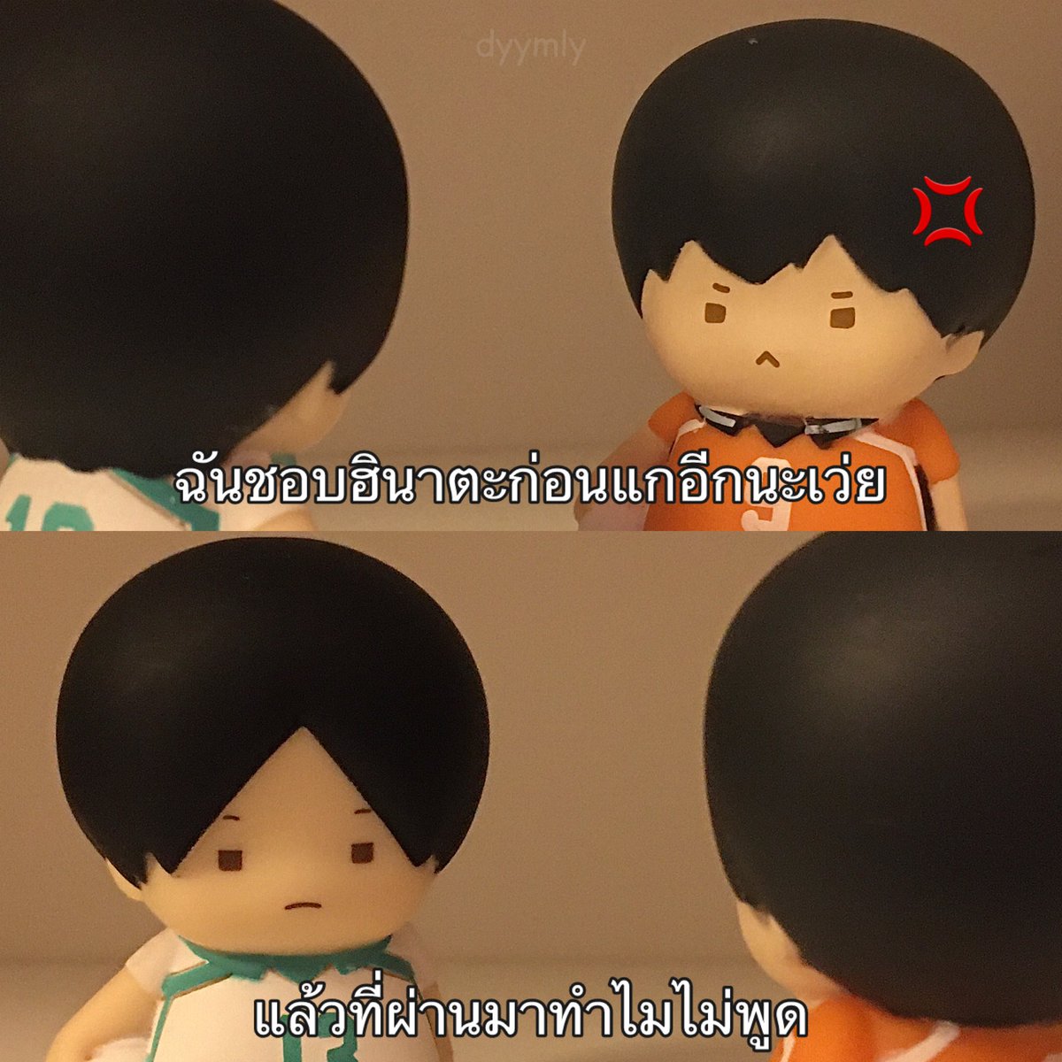 ละครสั้นออลฮิ