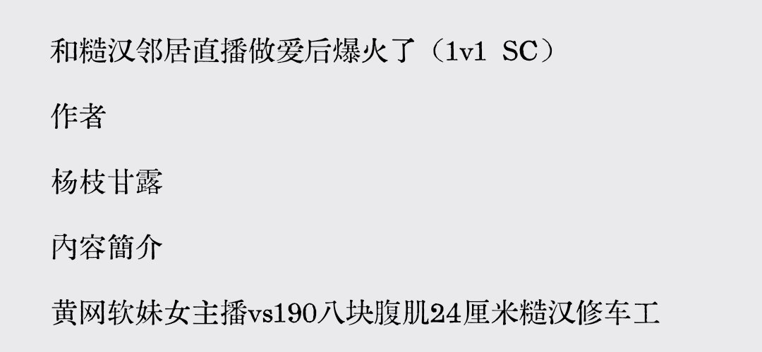 有时变成你下班路上遇见的小猫 tweet media
