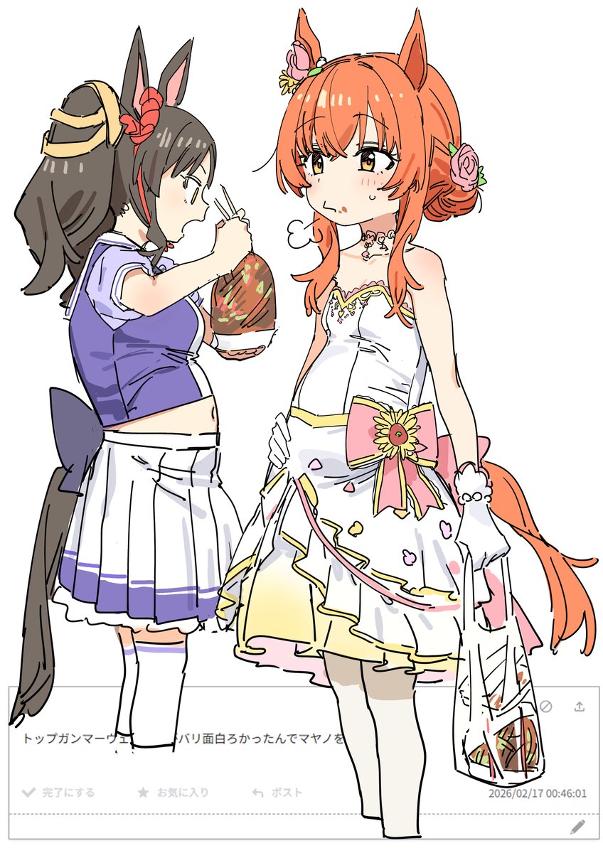 ゆきえ tweet media