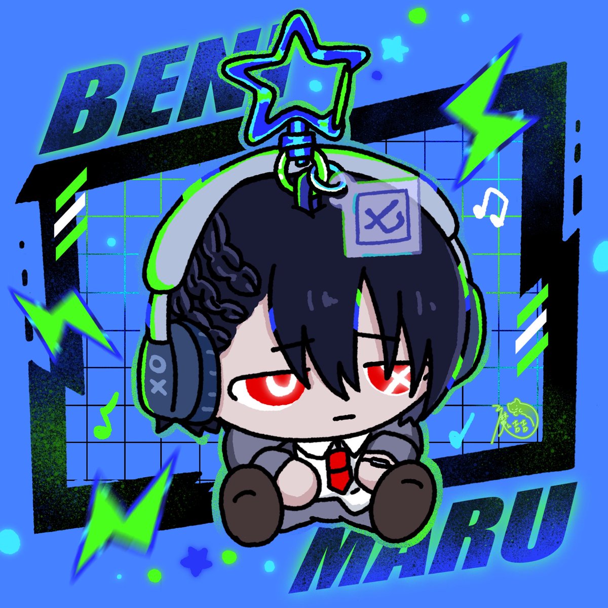 紅丸先輩のぬいマスコット🫶🏻 ⚡️⚡️⚡️⚡️🎵🎶🎵 #炎炎ノ消防隊