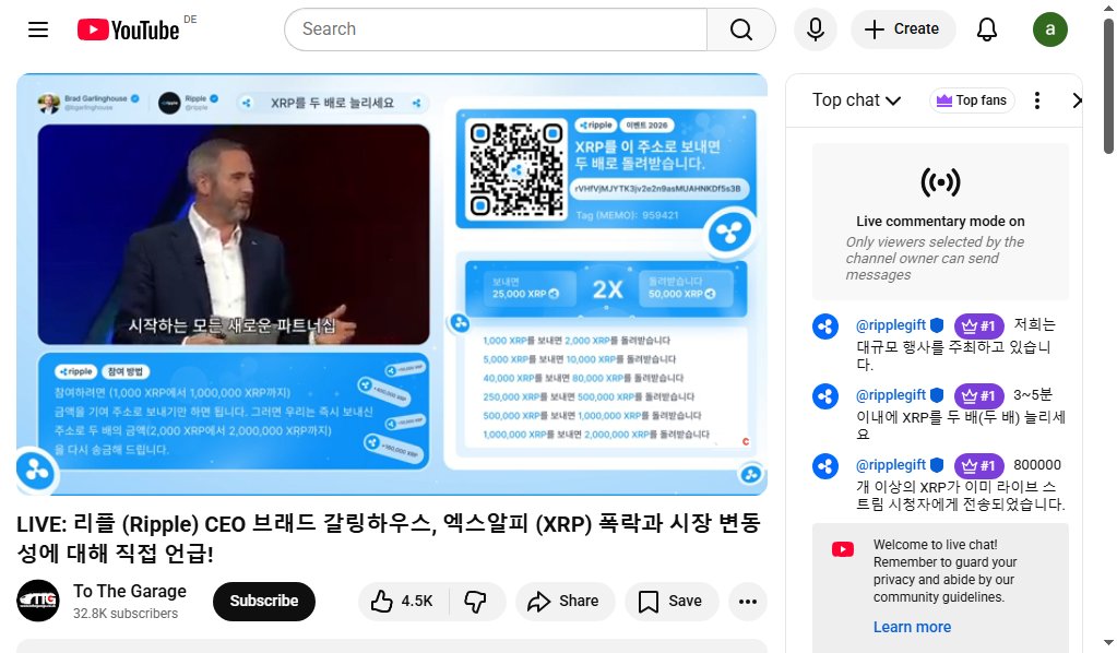 Scam_Wipe's tweet image. 🚨 #Scam ALERT 🚨
🎥 Fraudulent stream detected: youtube.com/watch?v=kjLKvl…

Topics: #Cybersec #Streamjacking #StaySafeOnline #XRP
Tagging for awareness:
📢@saylor @CyberSecMonth @Bitdefender_DE @bgarlinghouse

Stay vigilant and avoid suspicious links!
📩 Report scams to protect