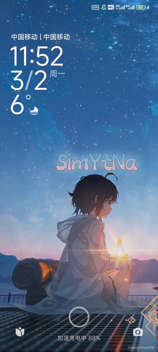 ysls19798385 tweet media