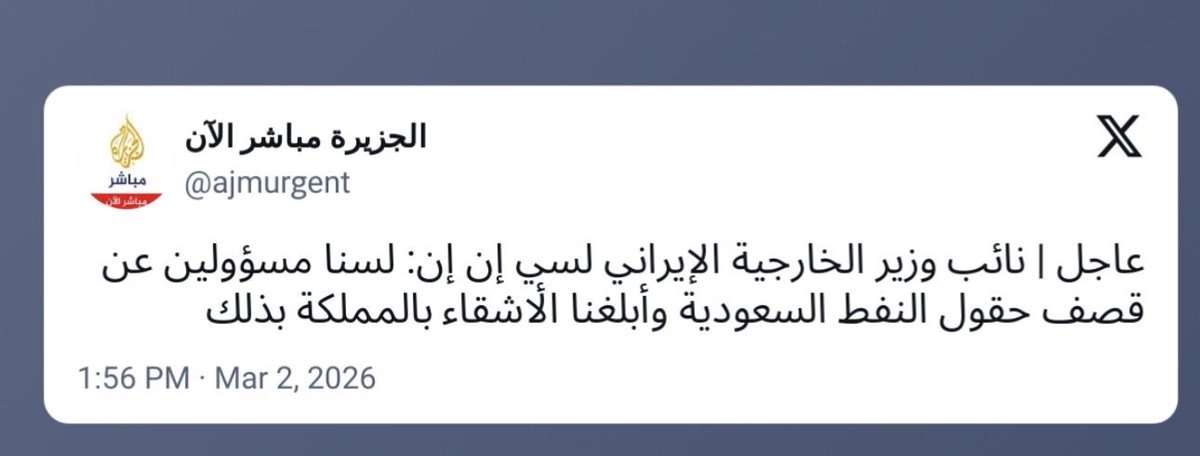 PIC | صـور من التـاريخ tweet media