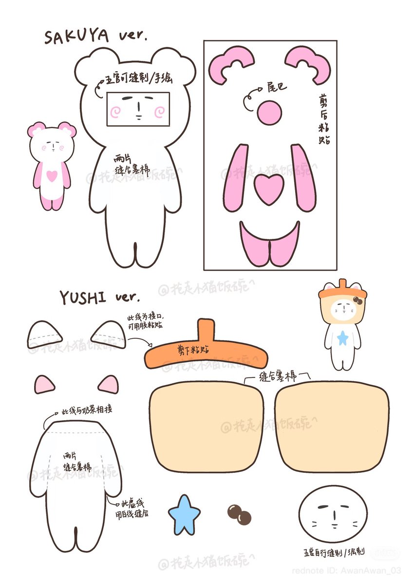 만용이 tweet media