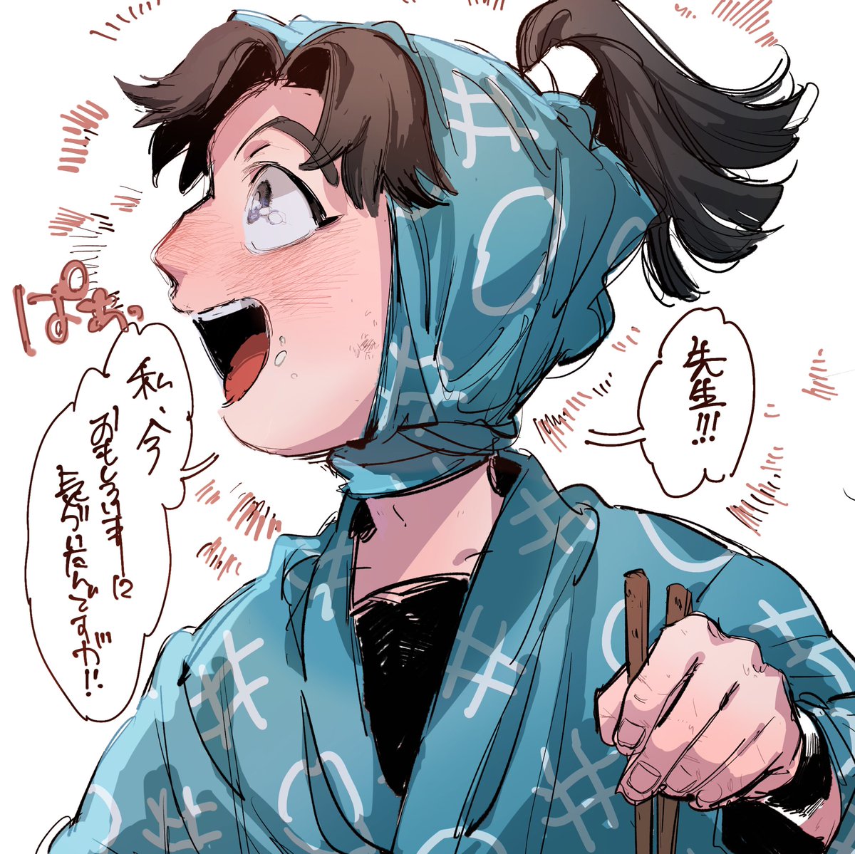 たっくん【9/21東4ホール う 36b】 (@Kariyatakkun) / Posts / X