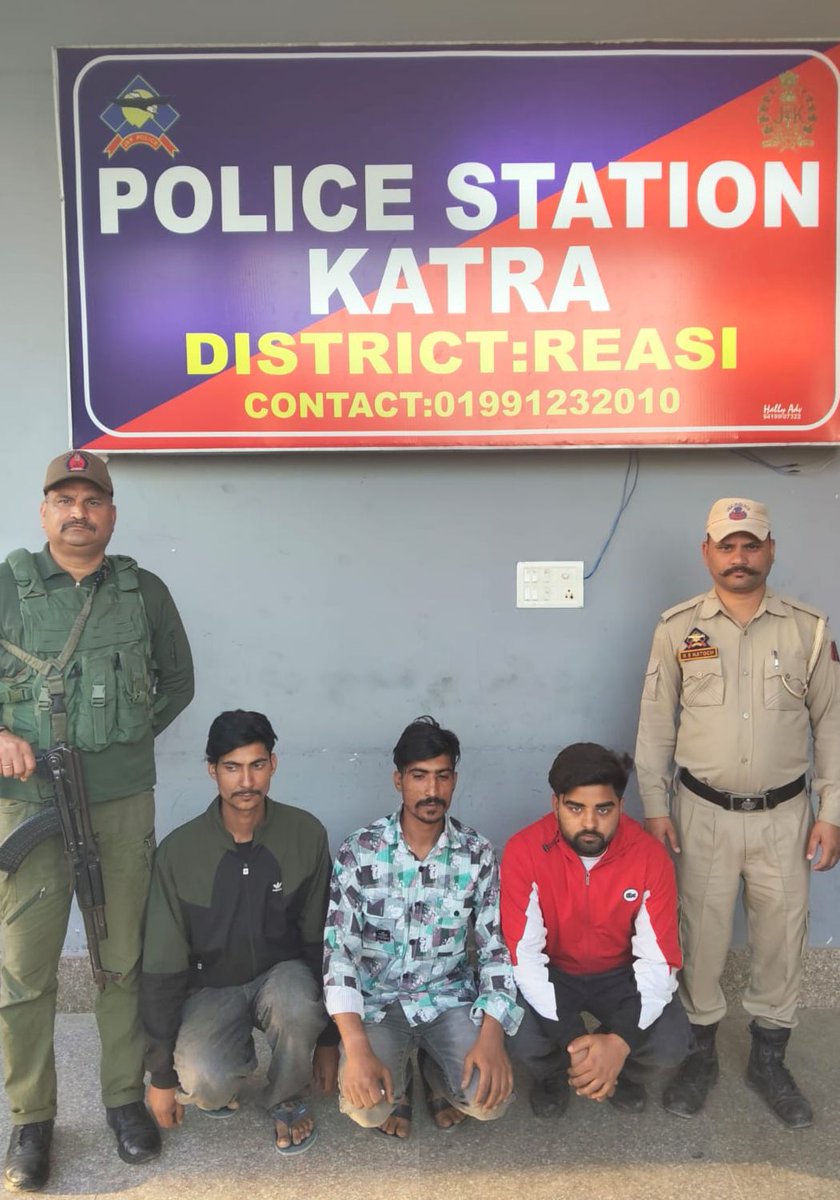 DISTRICT POLICE REASI tweet media