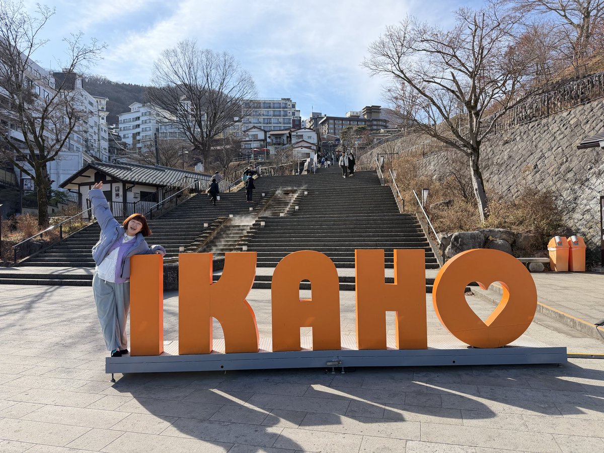 川村エミコ(たんぽぽ) tweet media